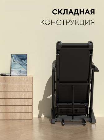 Беговая дорожка Sport&Fitness SF-TMBr-013 электрическая