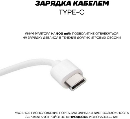 Мышь Ultra-S ULTMICE10-2-M100 белый