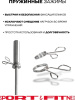 Штанга разборная Sport&Fitness SFBbFO18-90 180 см