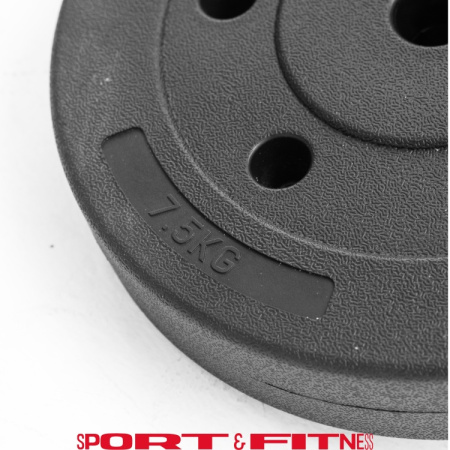 Диск Sport&Fitness SFBRD0014 50 кг
