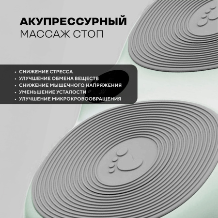 Виброплатформа Sport&Fitness горизонтальная VP010 зеленая