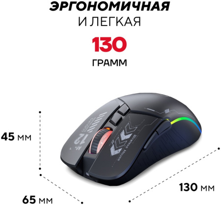 Клавиатура Ultra-S ULTKB01-DarkCombo4 черный