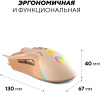 Мышь Ultra-S ULTMICE06 коричневый