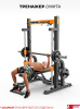 Силовой тренажер Силовой комплекс Sport&Fitness SF-KT-001