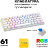 Наушники Ultra-S ULTHPH03 Combo1 белый
