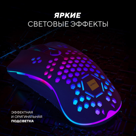 Мышь Ultra-S ULTMICE08 голубой
