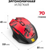 Мышь Ultra-S ULTMICE10-M100 черный-красный
