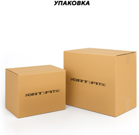 Беговая дорожка Sport&Fitness SF-TMBr-004 электрическая